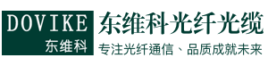 江苏中泰海华通信设备有限公司