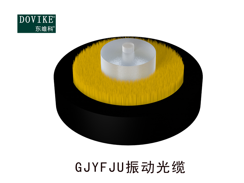 GJYFJU振动光缆 GJYFJU传感光缆---江苏东维通信科技有限公司