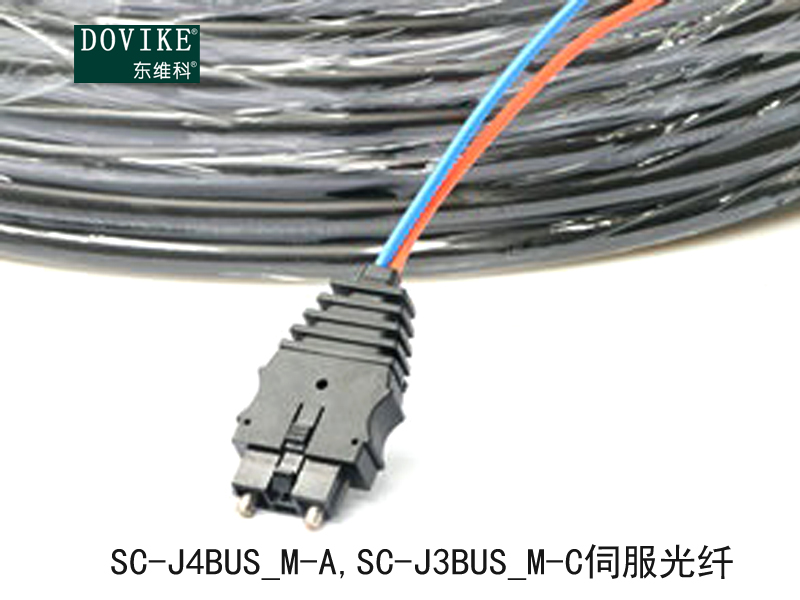 三菱DL-72ME光纤 AS-2P-M-A盘内光纤---江苏东维通信科技有限公司