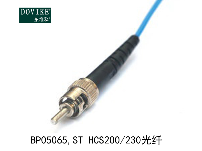 BP05065 ST(BFOC) HCS200/230塑料光纤跳线---江苏东维通信科技有限公司