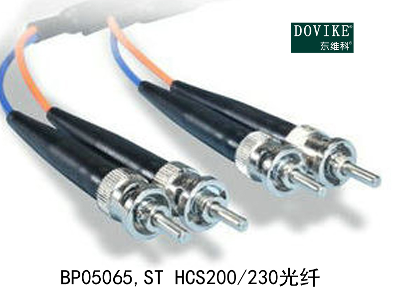 BP05065 ST(BFOC) HCS200/230塑料光纤跳线---江苏东维通信科技有限公司